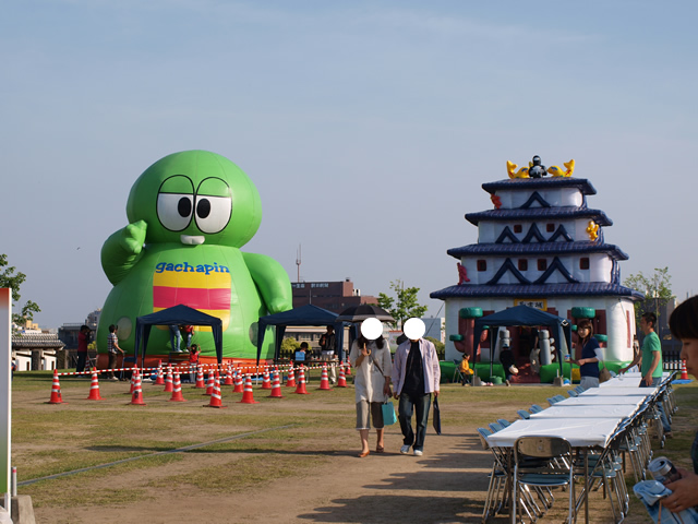 奉行丸