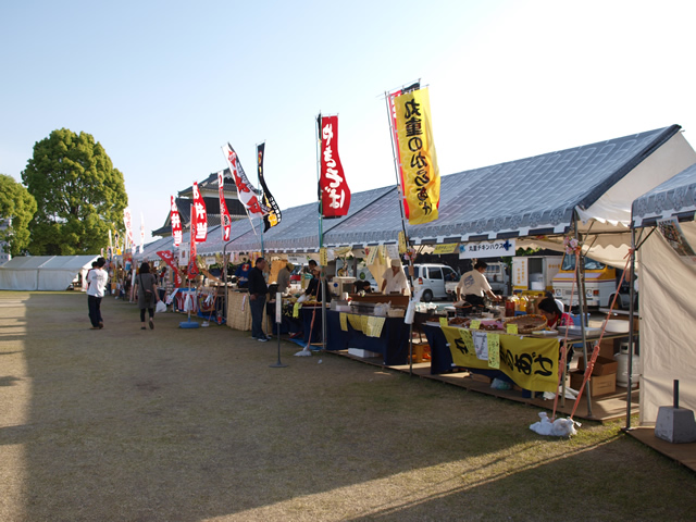 物産展