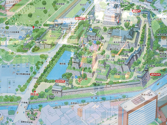現在地 現在地