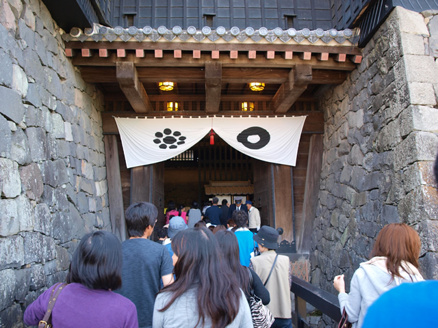 熊本城入口 熊本城入口