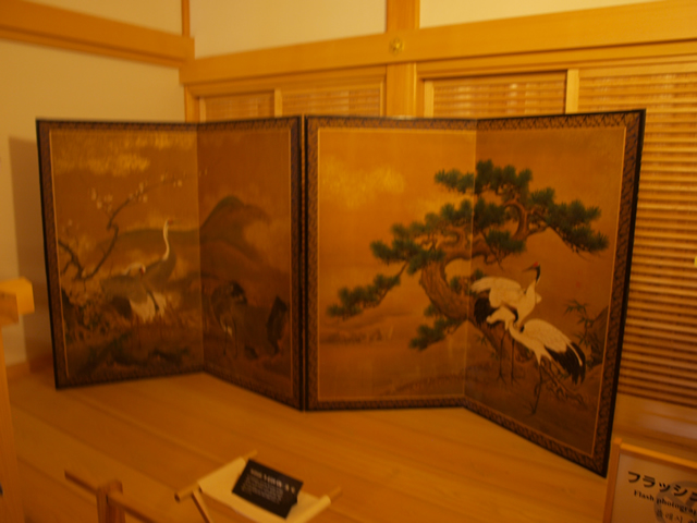 屏風 屏風