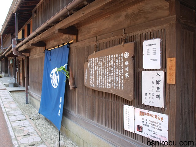 勝川家（文化財）