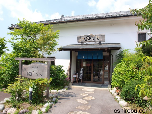 蕎麦屋ゆい（蕎麦屋）