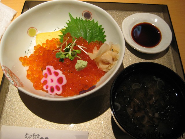 いくらどん