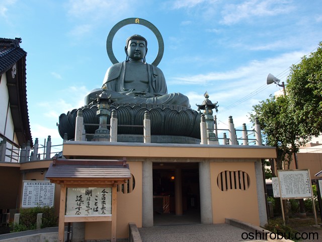 入れる台座部分