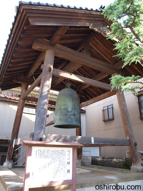 敷地内の鐘楼