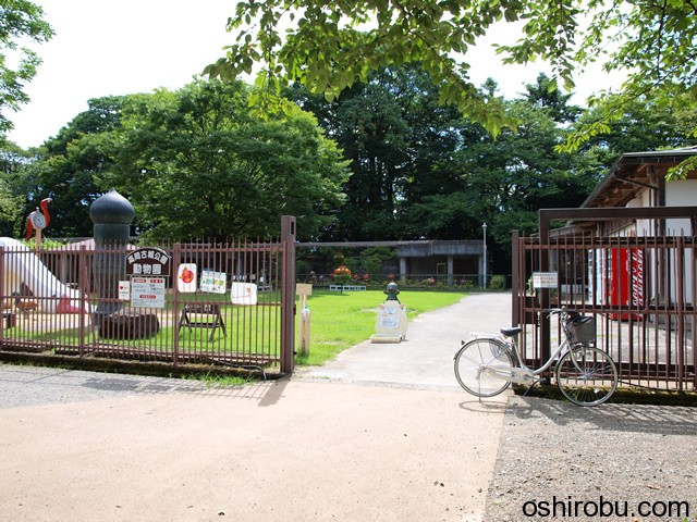 動物園