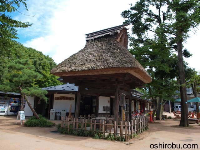 民部の井戸