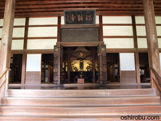 法堂内 法堂内