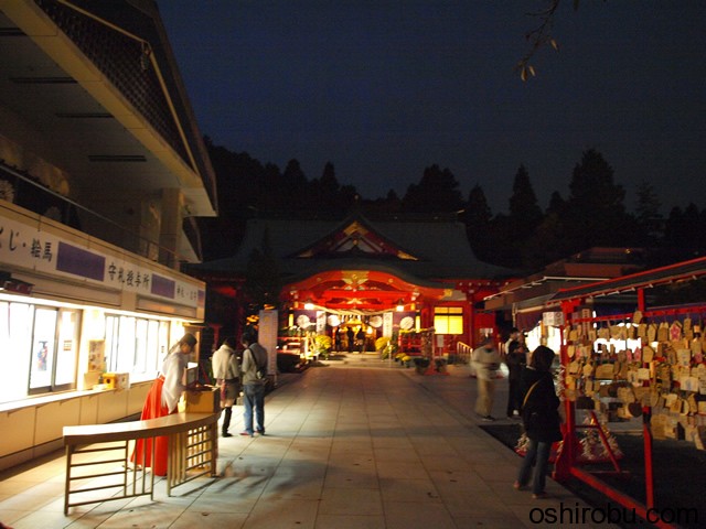 宮城縣護國神社 御殿 宮城縣護國神社 御殿