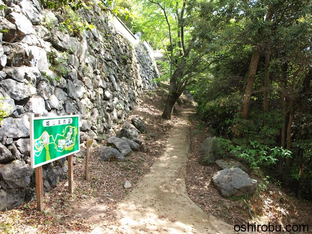 北の丸への道