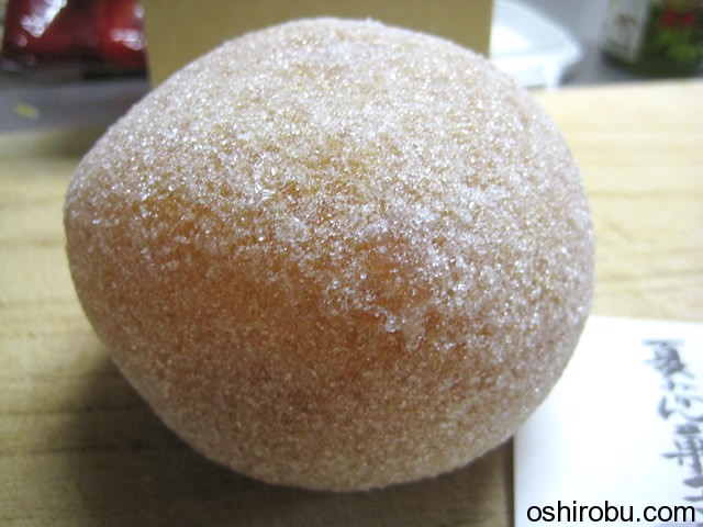 夏みかん 丸漬 夏みかん 丸漬