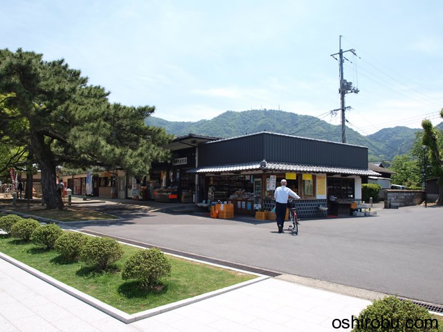 土産物店 土産物店