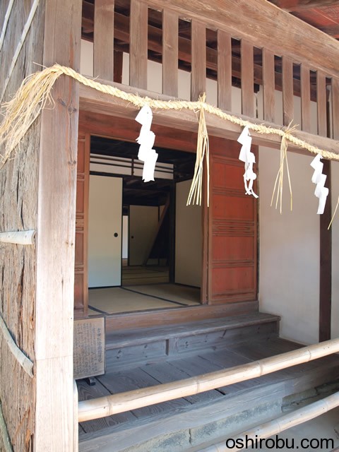 今は入ることができない 今は入ることができない