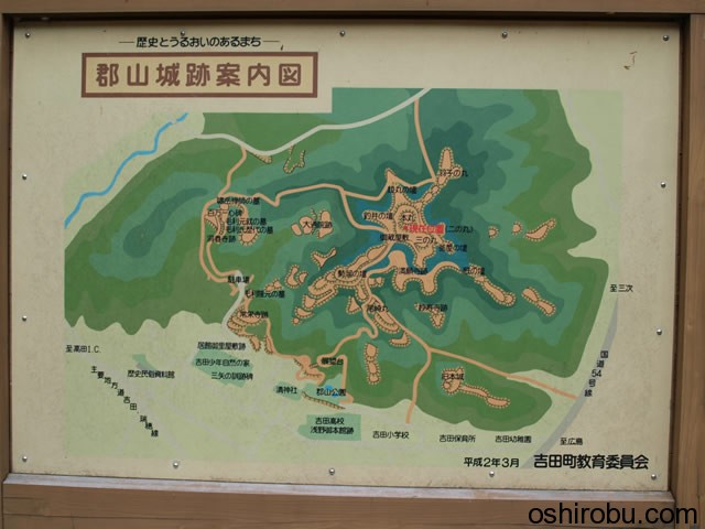 郡山城跡案内図 郡山城跡案内図