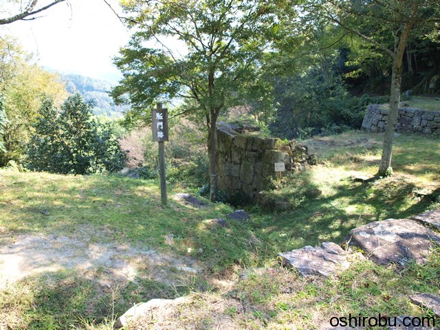 駈門跡 駈門跡