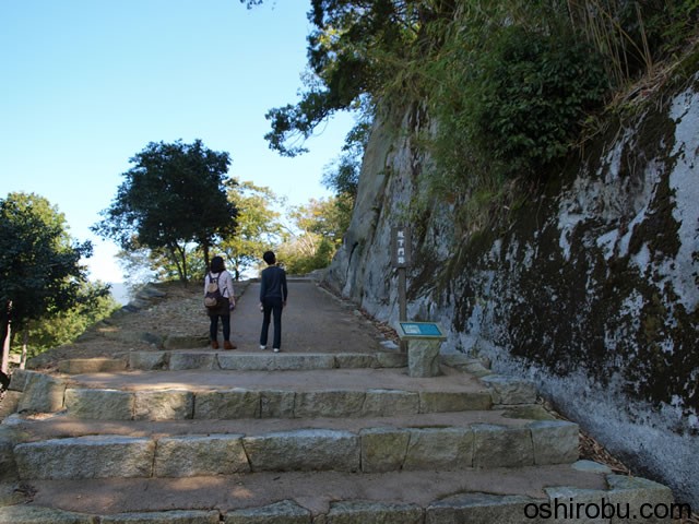 坂下門跡 坂下門跡