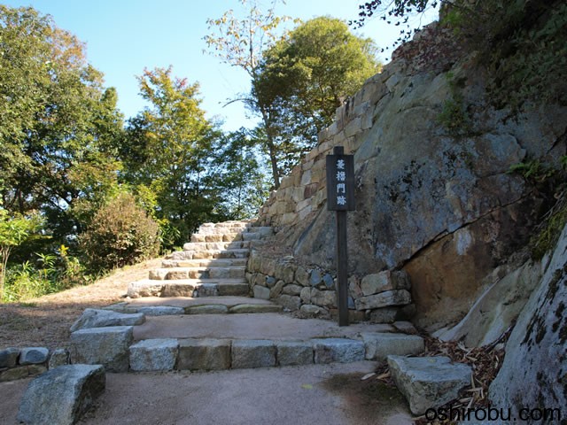 菱櫓門跡 菱櫓門跡