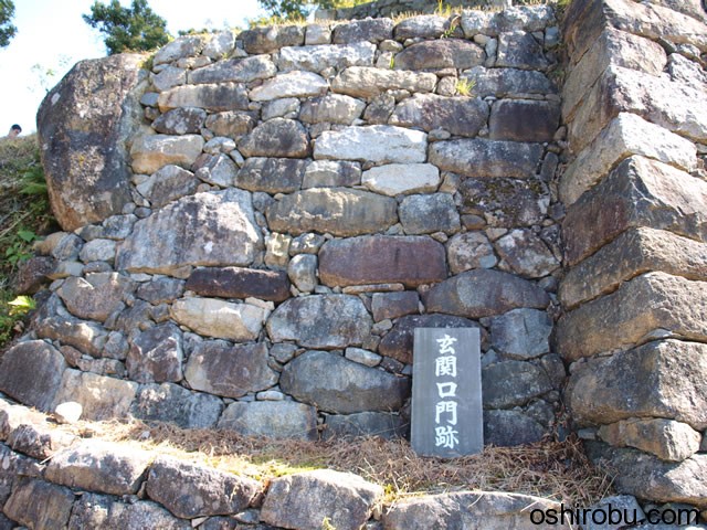 玄関口門跡 玄関口門跡