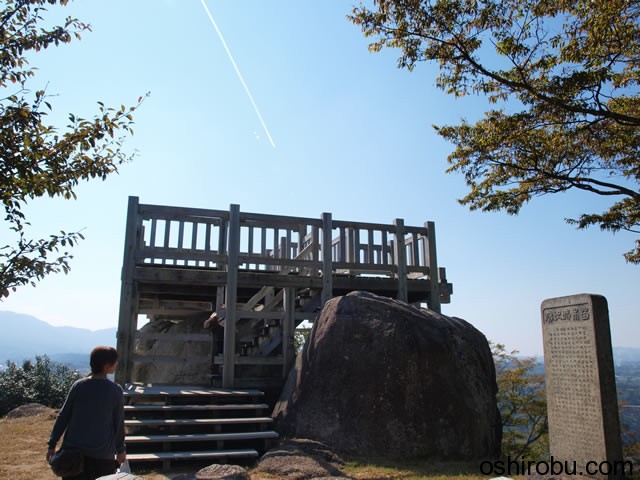 苗木城天守台 苗木城天守台
