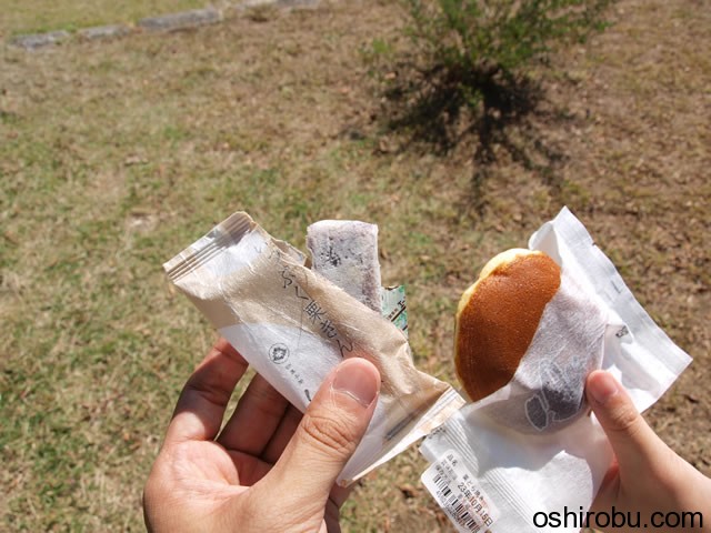 頂上で中津川の和菓子 頂上で中津川の和菓子