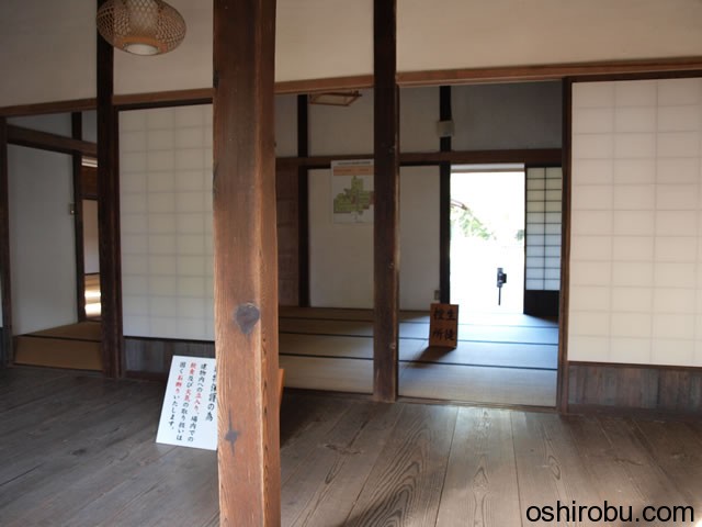 進徳館内部 進徳館内部