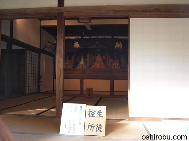 五聖像 五聖像