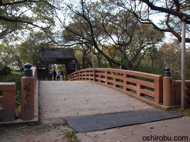桜雲橋 桜雲橋