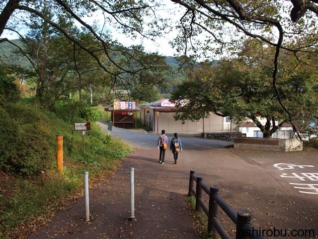 公園から出ました 公園から出ました