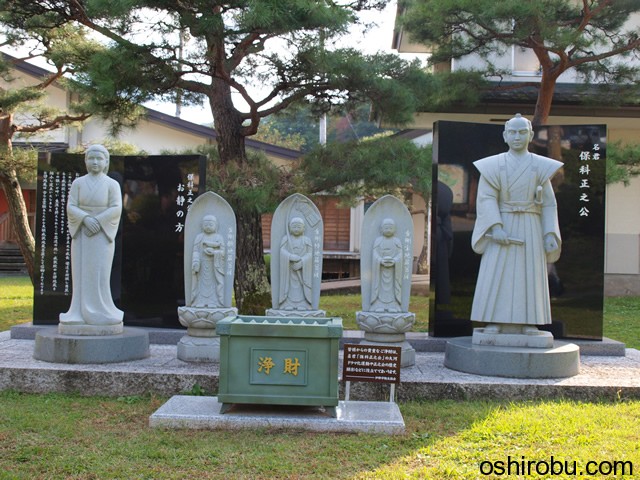 歴史人物の像 歴史人物の像