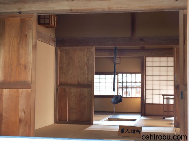 番人詰所 番人詰所