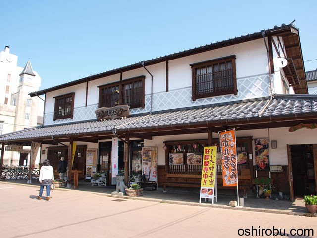 津山観光センター 津山観光センター
