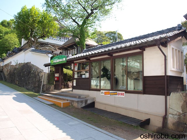 つやま自然のふしぎ館 つやま自然のふしぎ館
