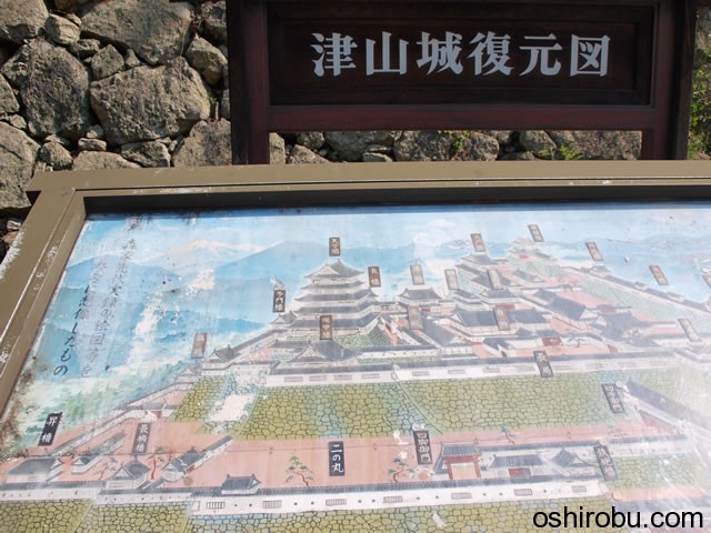津山城復元図 津山城復元図
