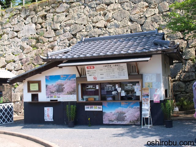 切符売場 切符売場