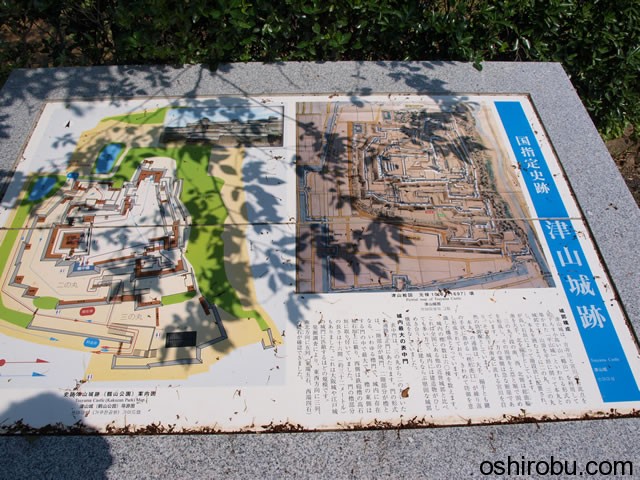 津山城について 津山城について