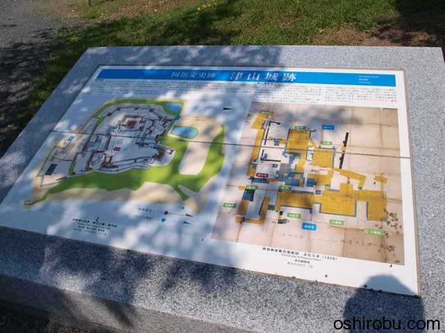 城内地図 城内地図
