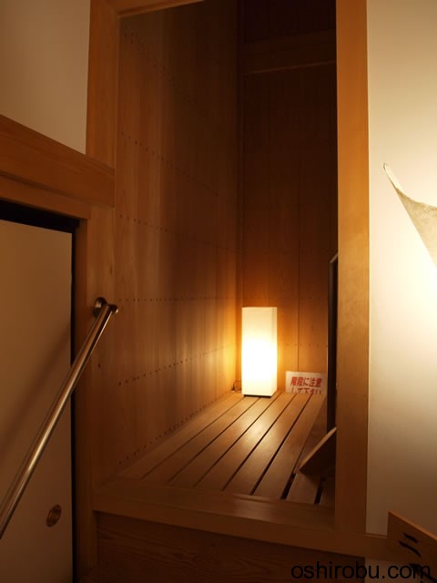 2階部分へ 2階部分へ