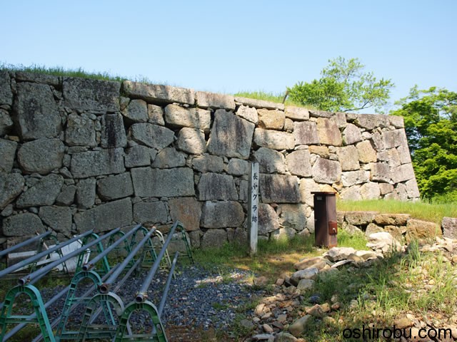 長櫓跡 長櫓跡