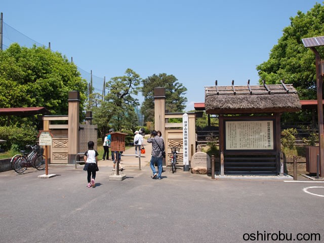 【観光スポット】衆楽園