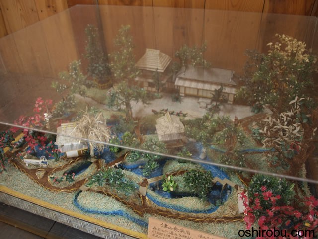 衆楽園 衆楽園