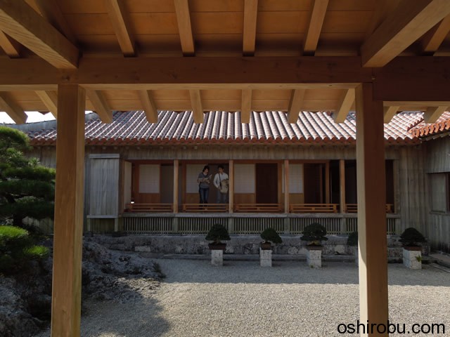 書院