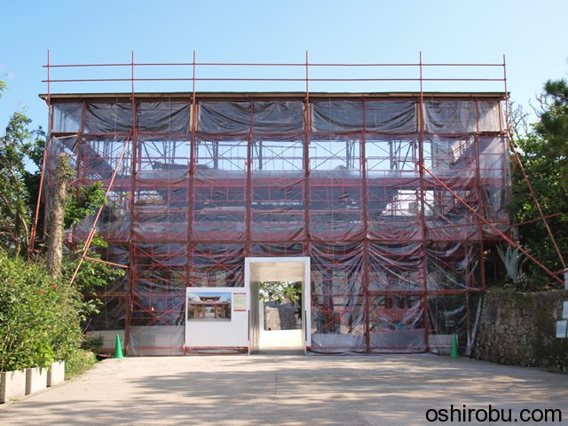 守礼門 守礼門
