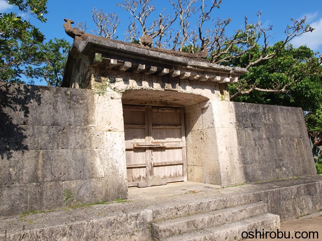 園比屋武御嶽石門(そのひゃんうたきいしもん) 園比屋武御嶽石門(そのひゃんうたきいしもん)