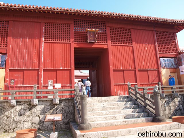 奉神門(ほうしんもん)