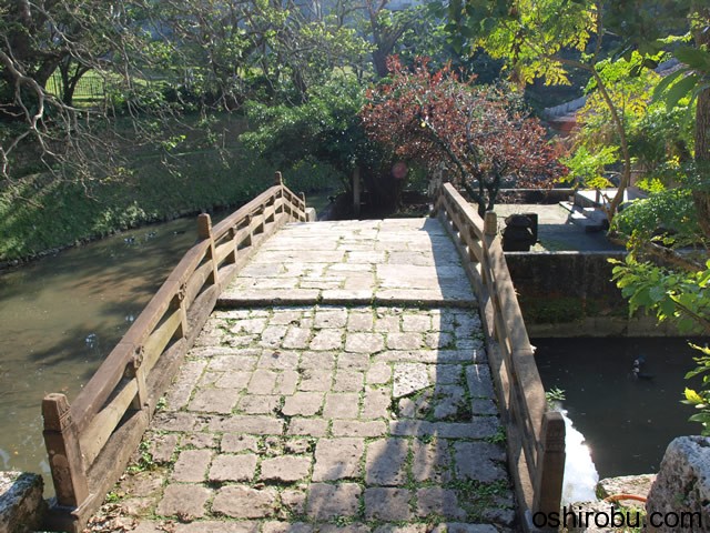天女橋(てんにょばし)