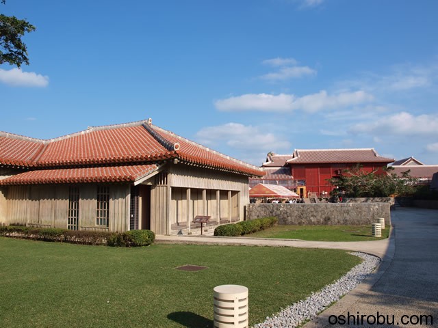 系図座・用物座(けいずざ・ようもつざ)