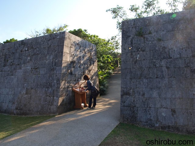 京の内