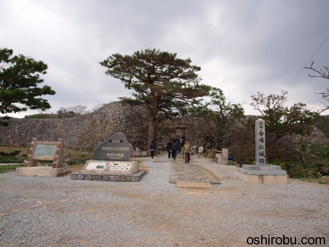 入場口