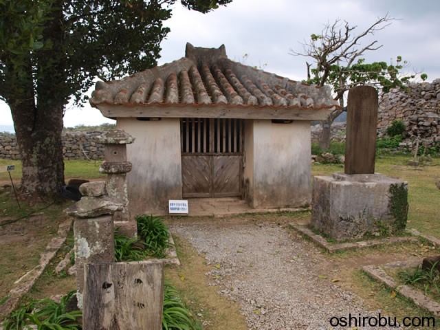 祠